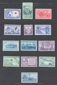 US - 1952 - Commemorative Year Set - Mint Never Hinged