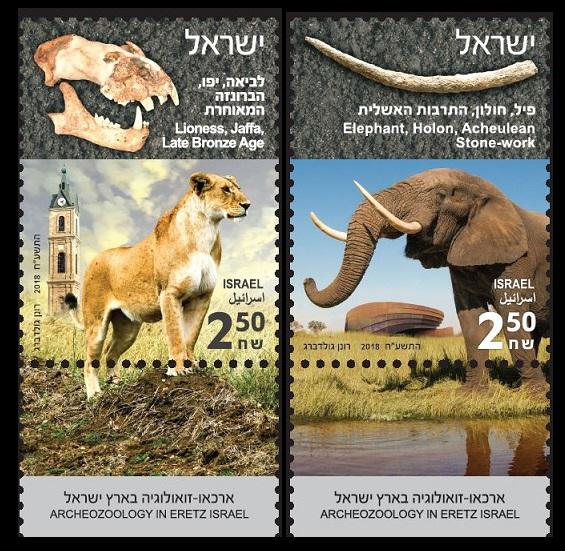 2018 Israel 2648-49Tab Fauna - Archeozology in Israel 