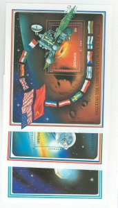 Grenada #2003-2005 Mint (NH) Single (Complete Set) (Space)