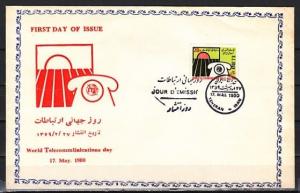 Persia, Scott cat. 2054. Telecommunications Day issue. First day cover.  