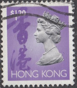 Hong Kong  #638       Used