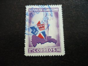 Stamps - Dominican Republic - Scott# 564 - Used Part Set of 1 Stamp