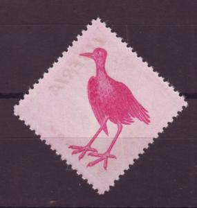 J16895 JLstamps 1953 liberia mnh #345 jacana bird printed on reverse not on face