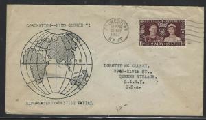 GREAT BRITAIN (PP0103B)  13 MAY, 1937 KGVI CORONATION CACHETED FDC  