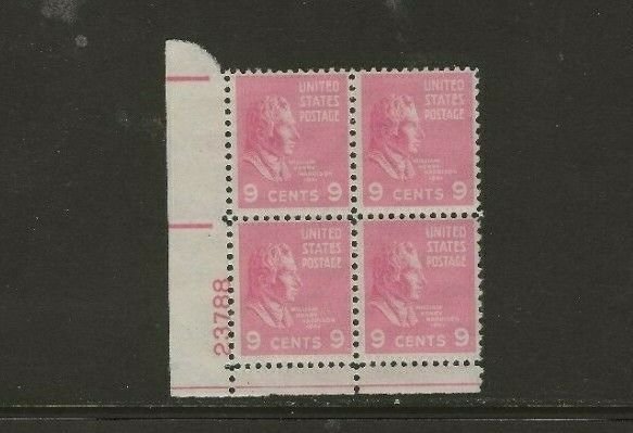 US Scotts #814 Plate Block Fine/Very Fine MNH Cat. Value $2.25             #431
