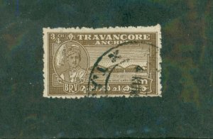 TRAVANCORE 44 USED BIN $0.50