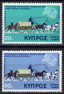 ZAYIX Cyprus 434-435 MNH First Mail Coach UPU 083022S173