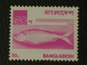 Bangladesh Scott #99 mnh