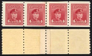 Canada SG393 4c Carmine-lake Coil join strip Very Fine U/M (MNH) Unitrade Cat 2