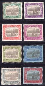 MOMEN: ST KITTS & NEVIS SG #48-51,54-57 1923 MINT OG H £140 LOT #66255