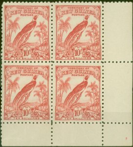 New Guinea 1932 10s Pink SG188 V.F MNH Corner Block of 4