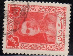 Iran Scott No. 892
