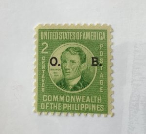 Philippines 1941  Scott O37 used - 2c,  José Rizal overprinted