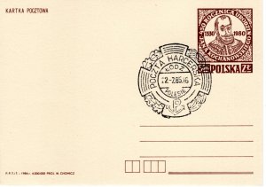 Poland 1985 Scout Cancel on Jan Kochanowskiego postcard