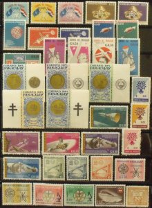 A2619   PARAGUAY            Collection                       Mint