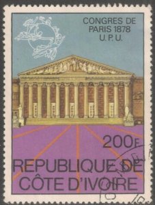 1978 Ivory Coast #485 VF USED 200fr National Assembly, Paris UPU Emblem