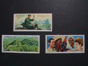 ​CHINA-1974 SC#1187-9 J1 CENTENARY OF UPU  MNH-VERY FINE WE SHIP TO WORLD WIDE