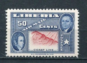 Liberia 1952 Center Inverted  ERROR Map air issue MNH Sc C69 6422