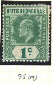 British Honduras Sc#62 MH