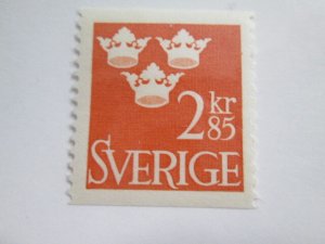 Sweden #663 MNH  2024 SCV = $2.75