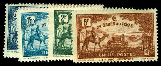 TUNISIA B47-53  Mint (ID # 58543)