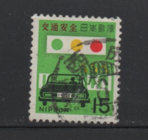 Japan  Scott# 910   used     singles