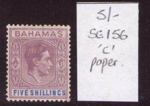 BAHAMAS   George VI 1938 5/-  SG156, chalky, single,multi-colour lightly hinged.