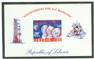 Liberia #C184 Mint (NH) Souvenir Sheet (Space)