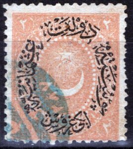 ZAYIX -Turkey 65 Used 2pi pale salmon Turkish Symbols  081422S11