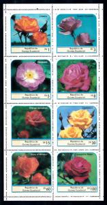 [66908] Equatorial Guinea Local Issue  Flora Flowers Blumen Roses Sheet MNH