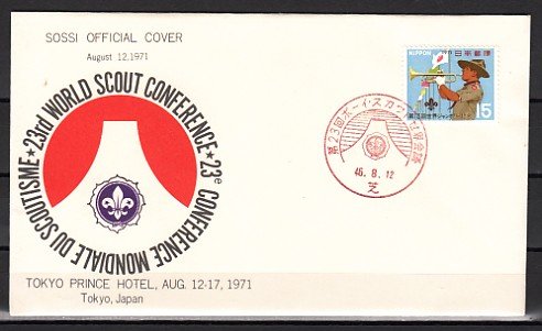 Japan, Scott cat. 1090. Scout Conference, SOSSI Official Cover. ^