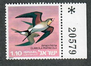 Israel #577 Protected Birds MNH single