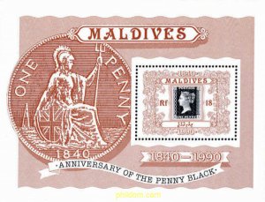 163089 MNH MALDIVAS 1990 150 ANIVERSARIO DEL PRIMER SELLO