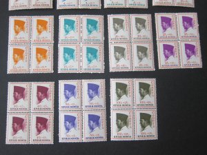 Indonesia 1965 Sc B165-79 BLK(4) set MNH