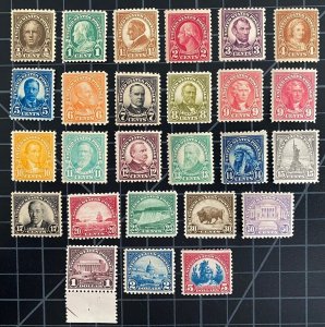 US Stamps - SC# 551 - 573 - MNH - SC# 575 Gum Disturbed - SCV = $940.60