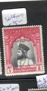 BAHAWALPUR  (PP1804B)  1/2A   SG 18   MOG 