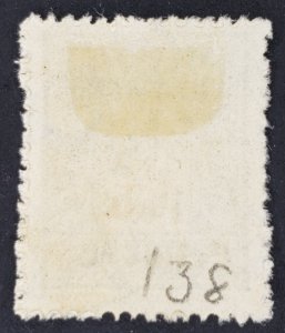 Norway, Scott #138, F used