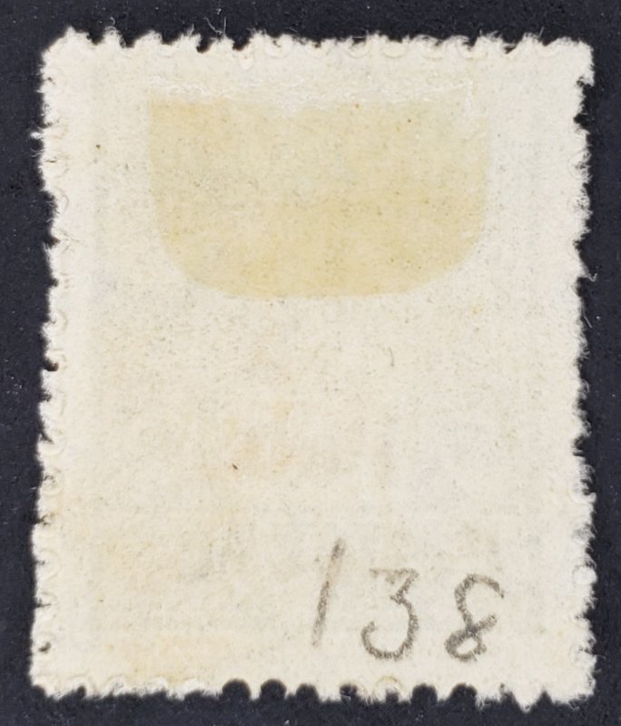 Norway, Scott #138, F used