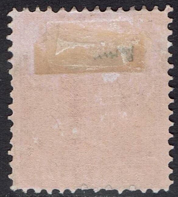 VICTORIA 1885 QV 8D WMK V/CROWN SG TYPE W33