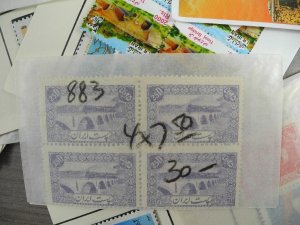 PERSIA, Fantastic assortment of Stamps in glassines, mounted on cut pages