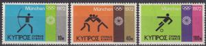 Cyprus #378-9 MNH (SU7508)