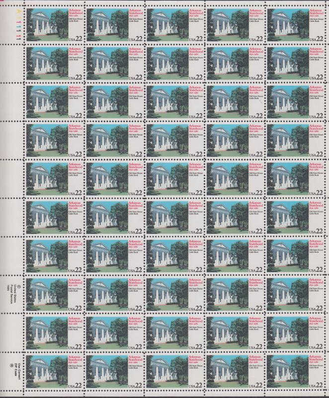 US #2167   Arkansas Statehood  Full sheet of 50  MNH
