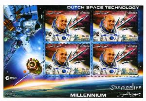 Somalia 2004 Dutch Space Technology Sheet Perforated mnh.vf