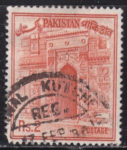 Pakistan 143 Chota Sona Masjid Gate 1961