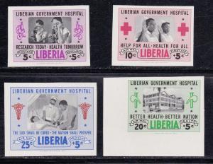 Liberia # B19, CB4-6, Nurses & Hospital, Imperf, Mint NH