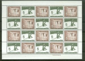 Japan # 802-03 Gymnasts - full sheet of 20 (1) Mint NH