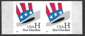 Sc 3265   (33¢) H Rate Uncle Sams Hat Coil Pair, MNH