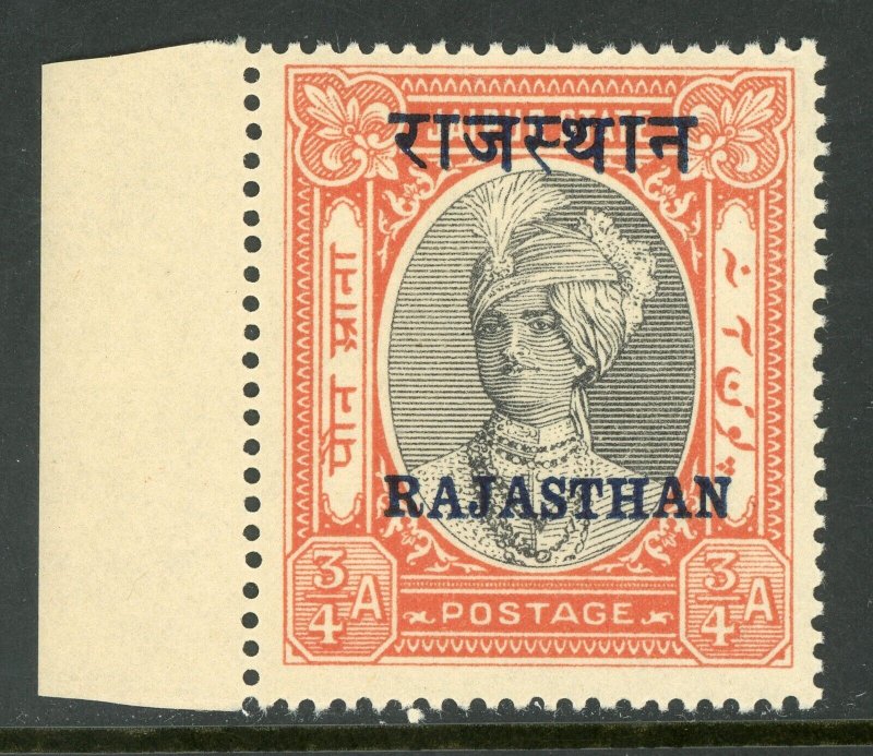 India 1949 Rajasthan Feudatory State ¾a Brown Orange  Scott # 17 MNH T655