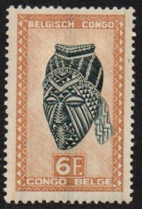 Belgian Congo Sc #250 Mint Hinged