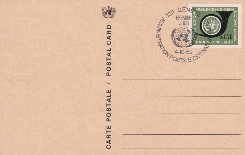 United Nations - Geneva # UX1, Postal Card, First Day Cancel